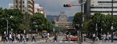 El Jap&oacute;n que conoc&iacute;: entre la memoria y las fotos&nbsp;