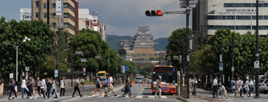 El Jap&oacute;n que conoc&iacute;: entre la memoria y las fotos&nbsp;