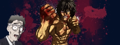 Kengan Ashura es el pu&ntilde;etazo que necesita tu esp&iacute;ritu