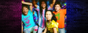 Deerhoof: escucha la pezuña del venado